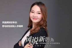 【2分钟科普下】湘潭市有哪些公司_哔哩哔哩